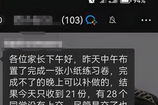 江南电竞app怎么样安全吗苹果